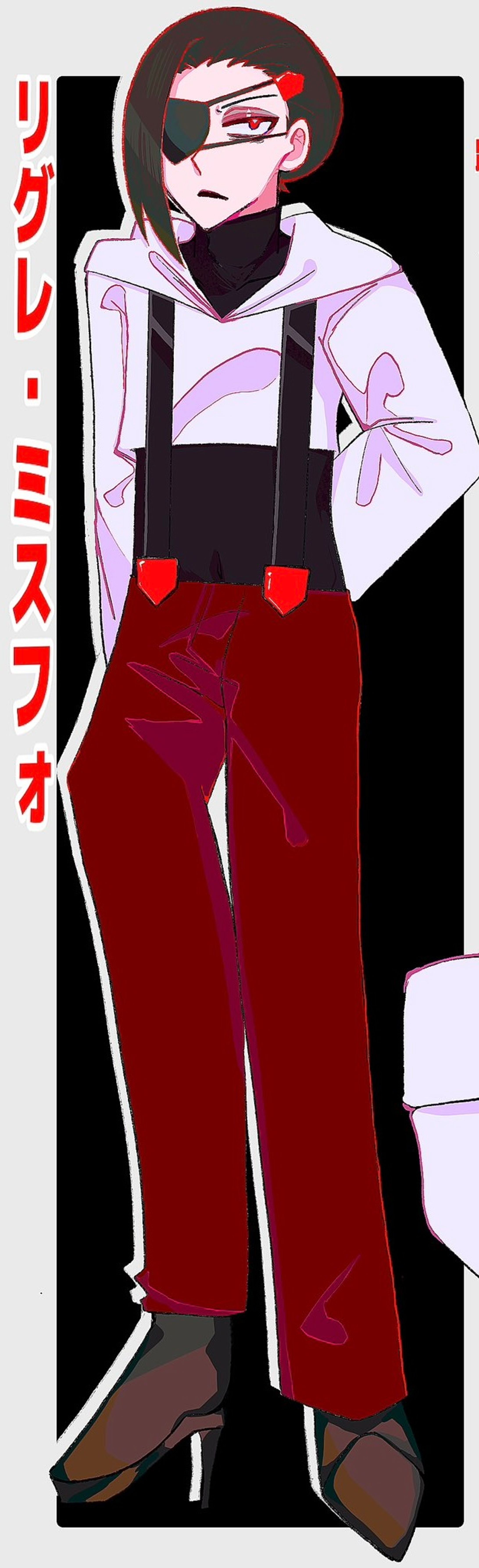 立ち絵-1