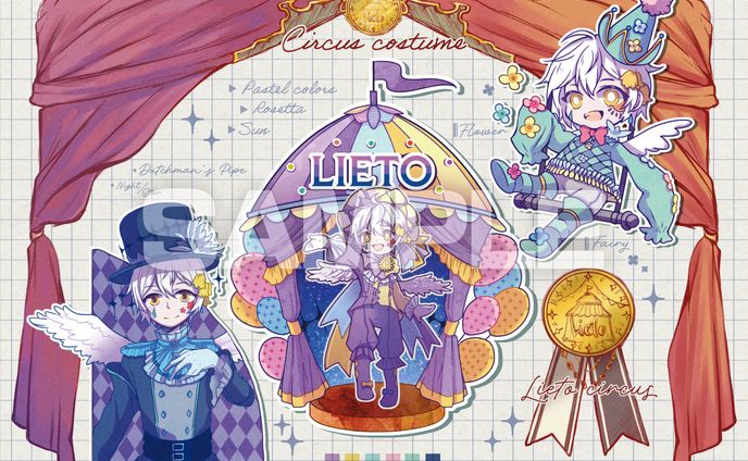 2023／TW納品まとめ2