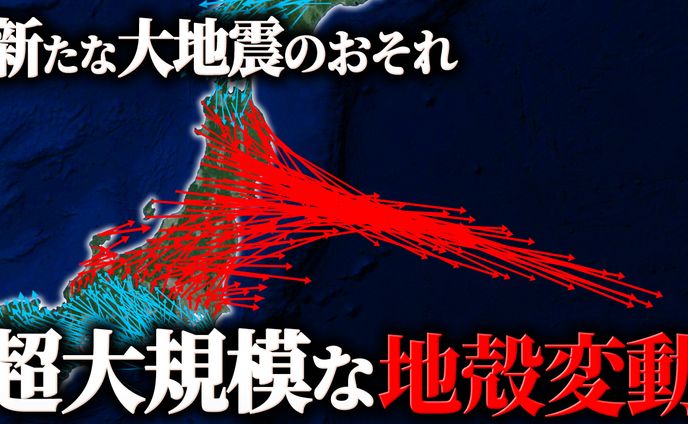 【その他】トレース