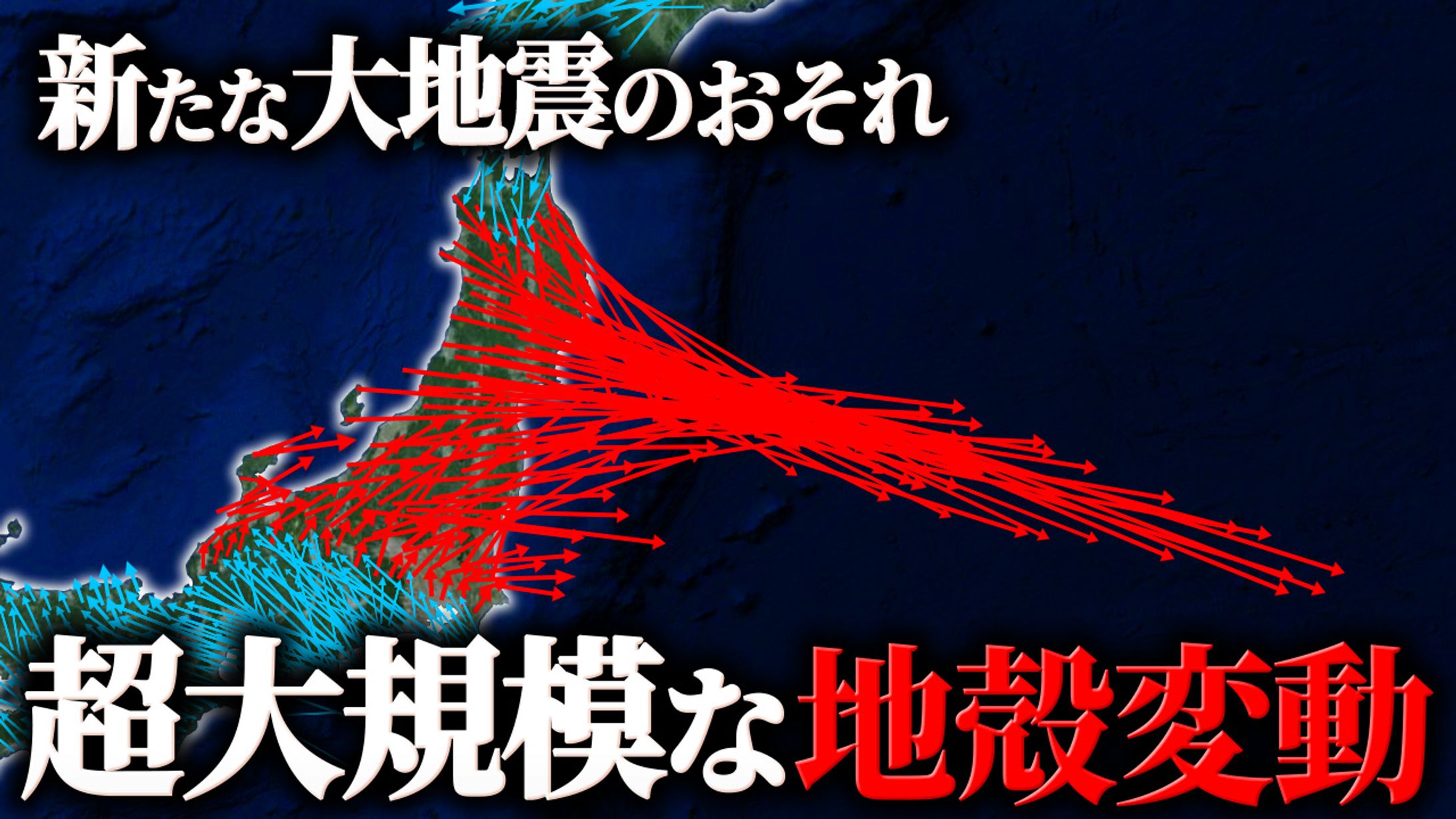 【その他】トレース-1