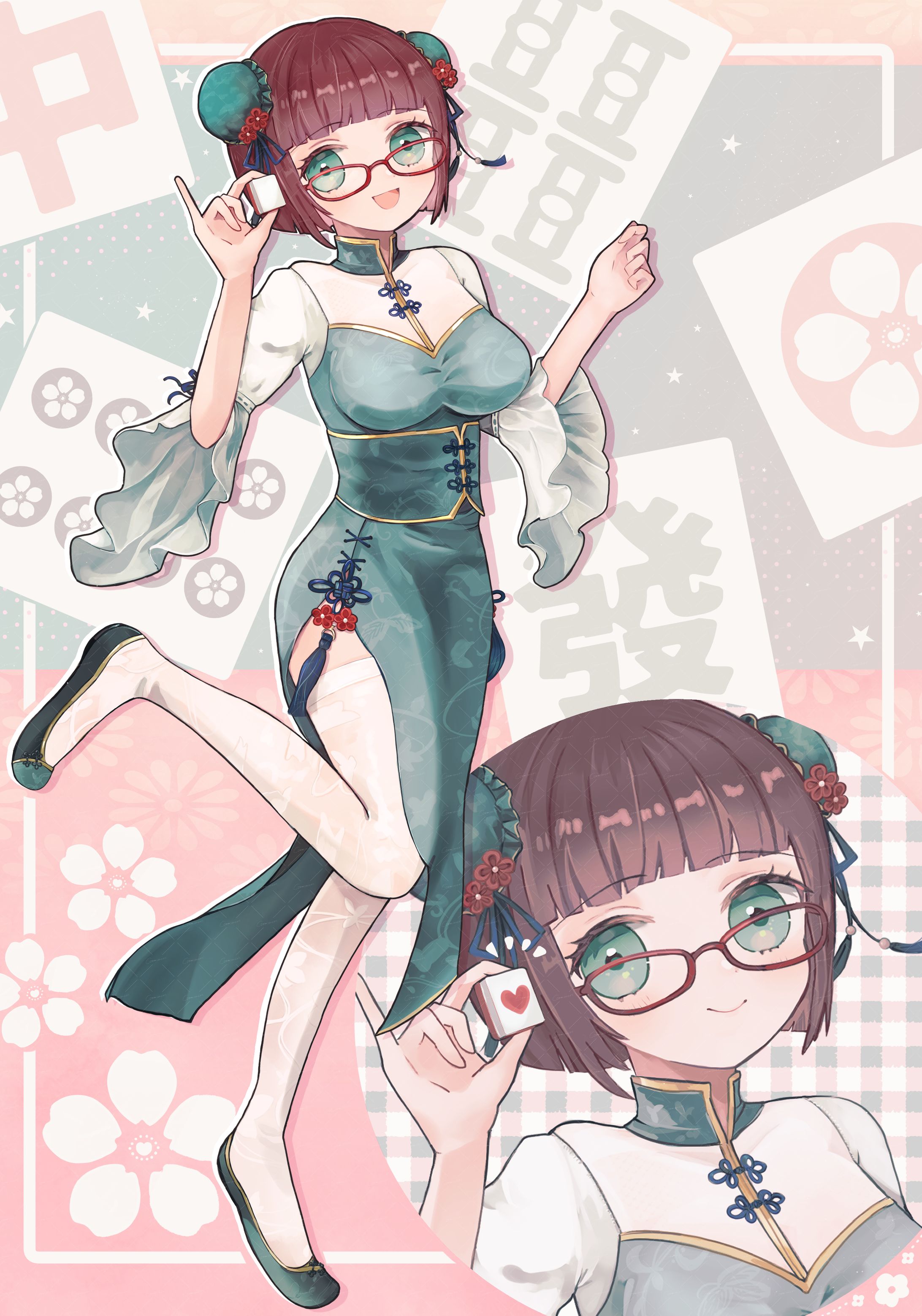 イラスト作成-1