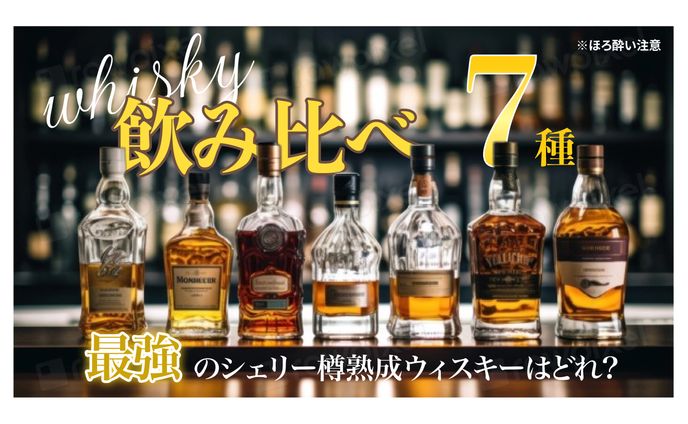 【YouTubeサムネイル】エンタメ系