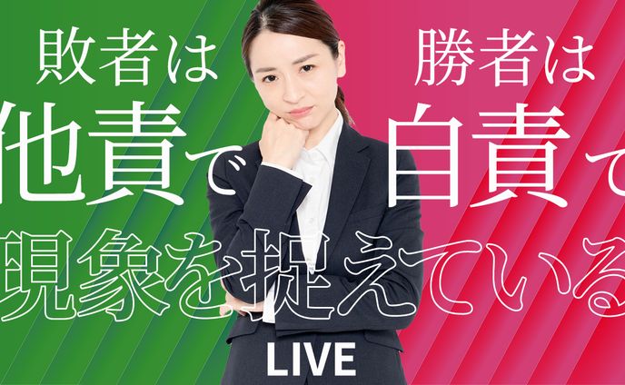 教育系サンプル1