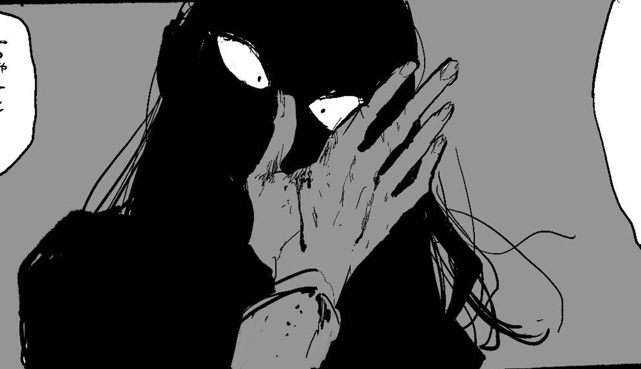 漫画練習-1