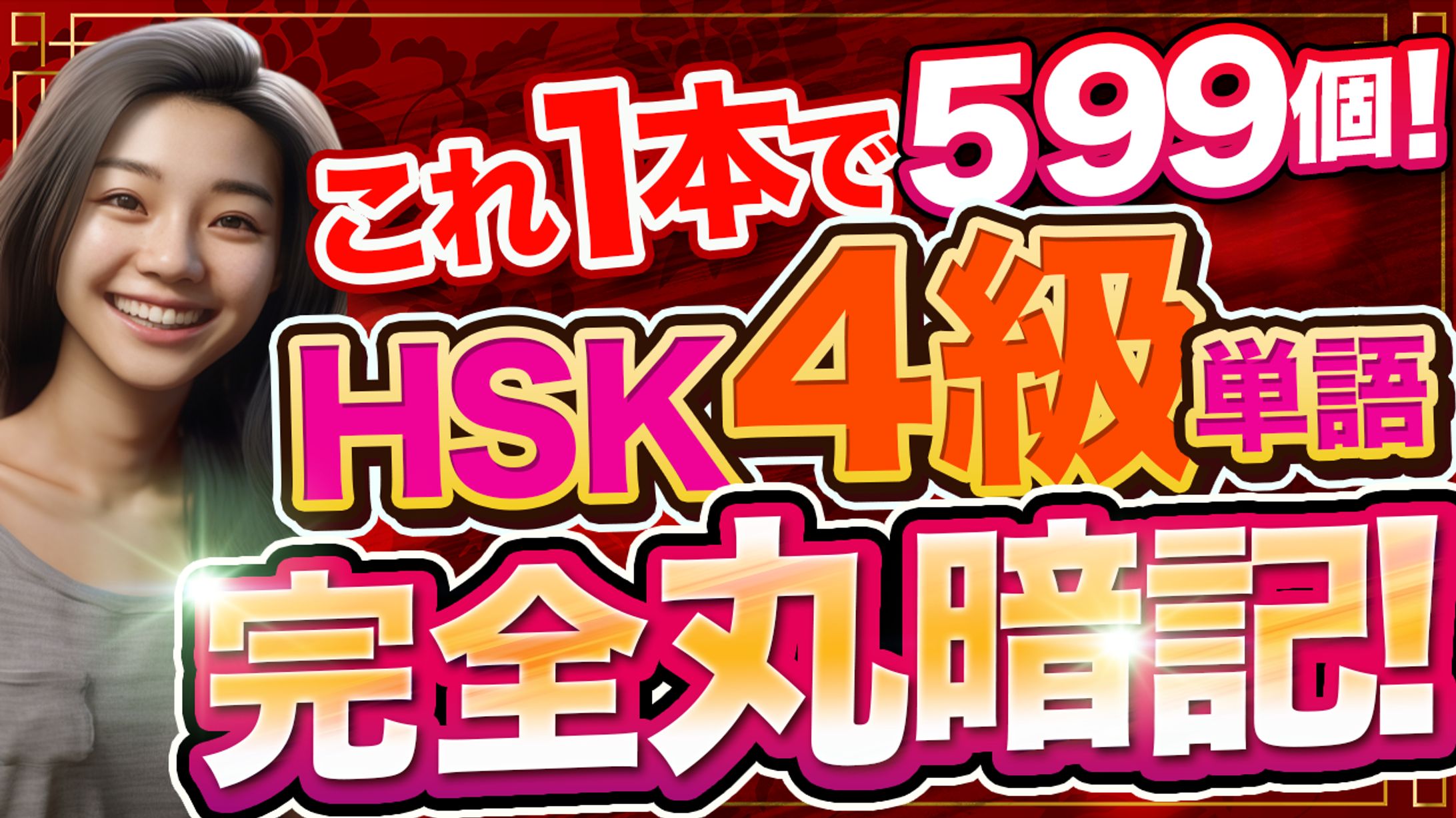 サンプル1-1