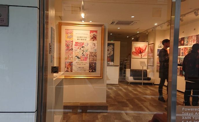 draw、オリジナル作品