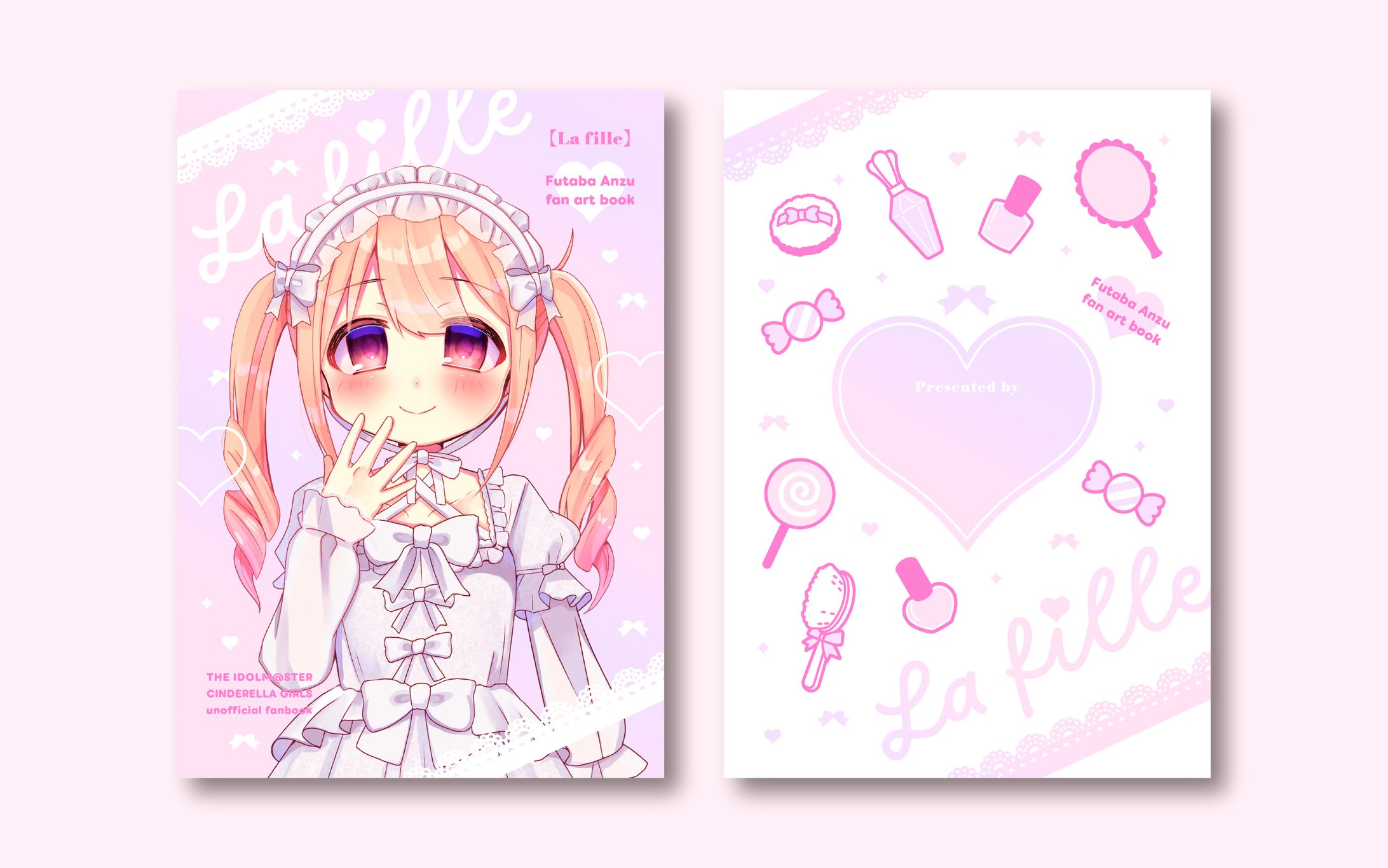 表紙デザイン-1