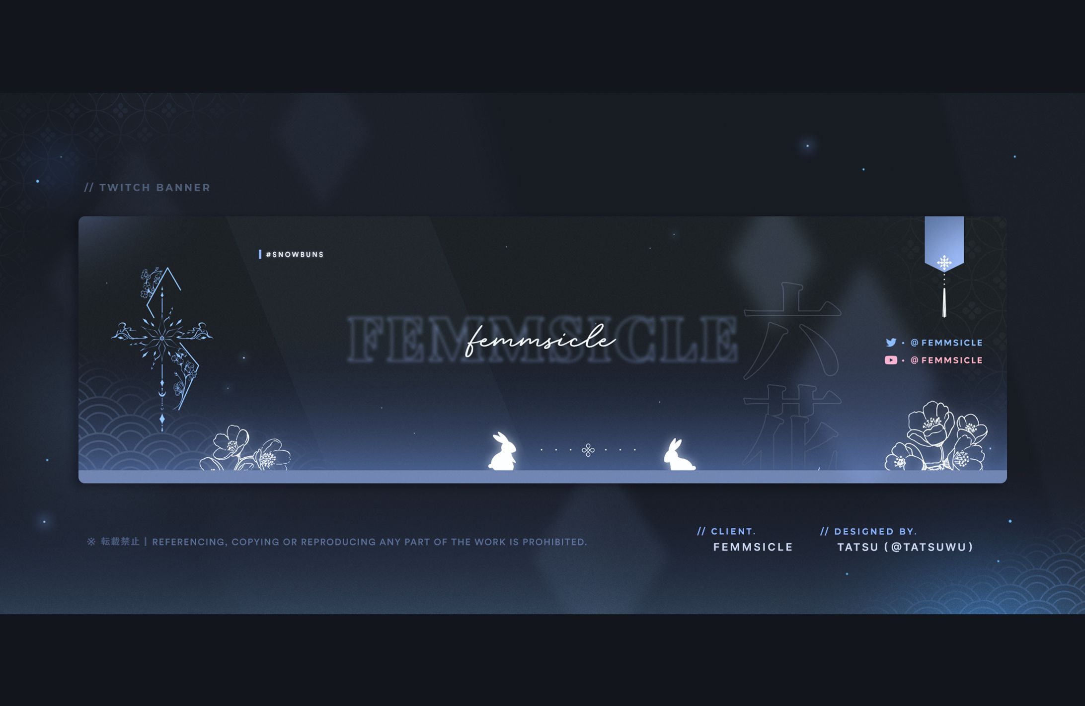 twitch banner » femmsicle-1