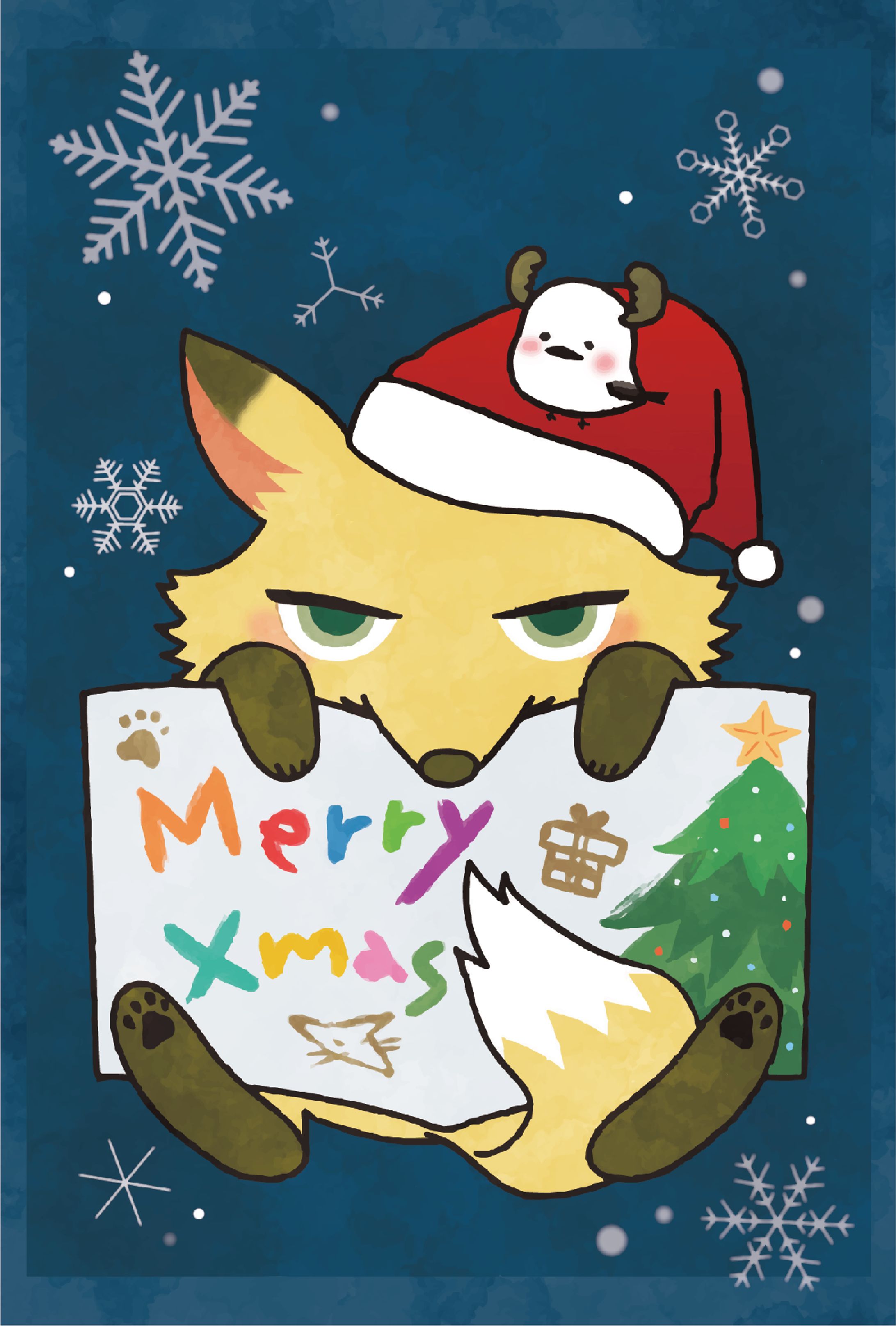 クリスマスカードイラスト-1