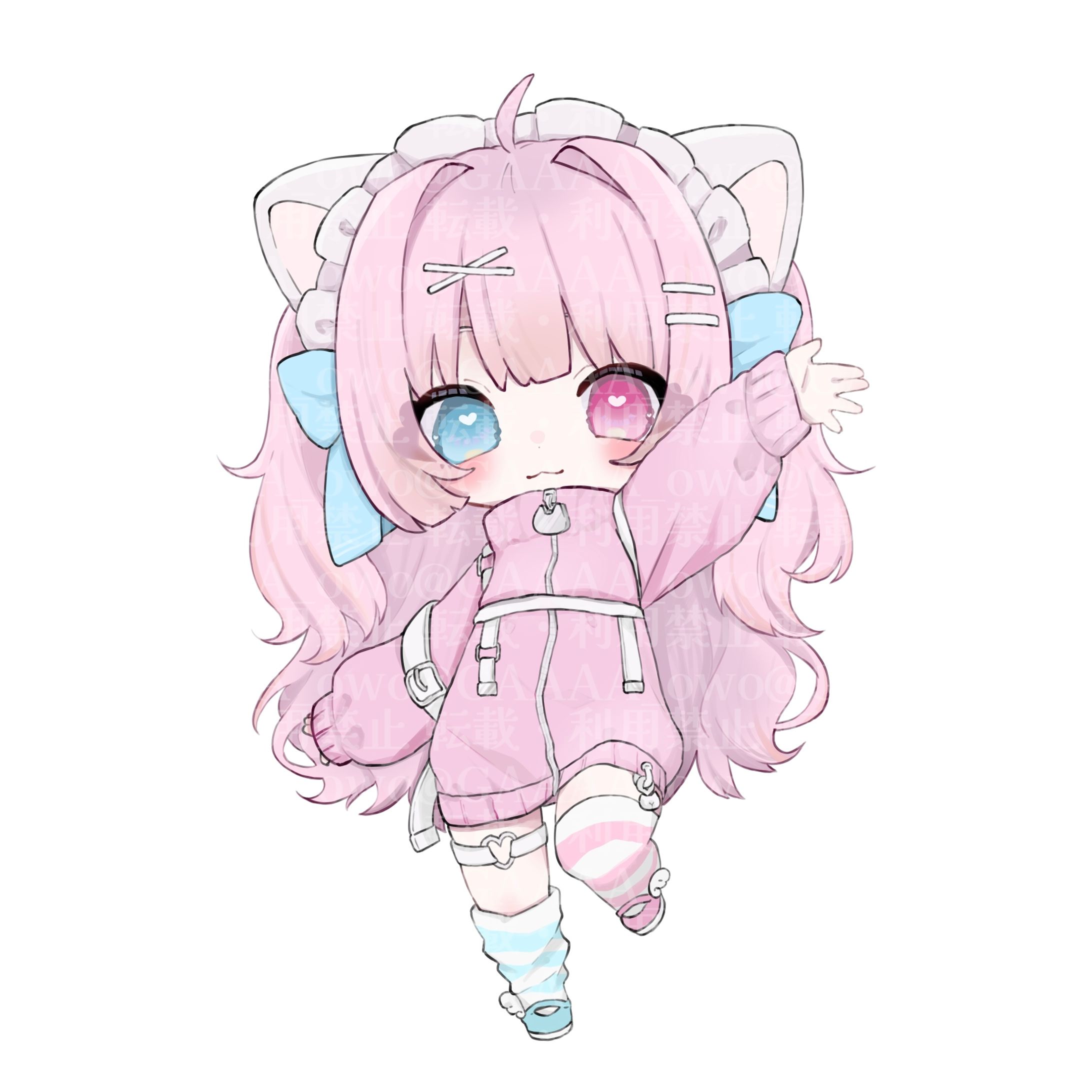 commission-1