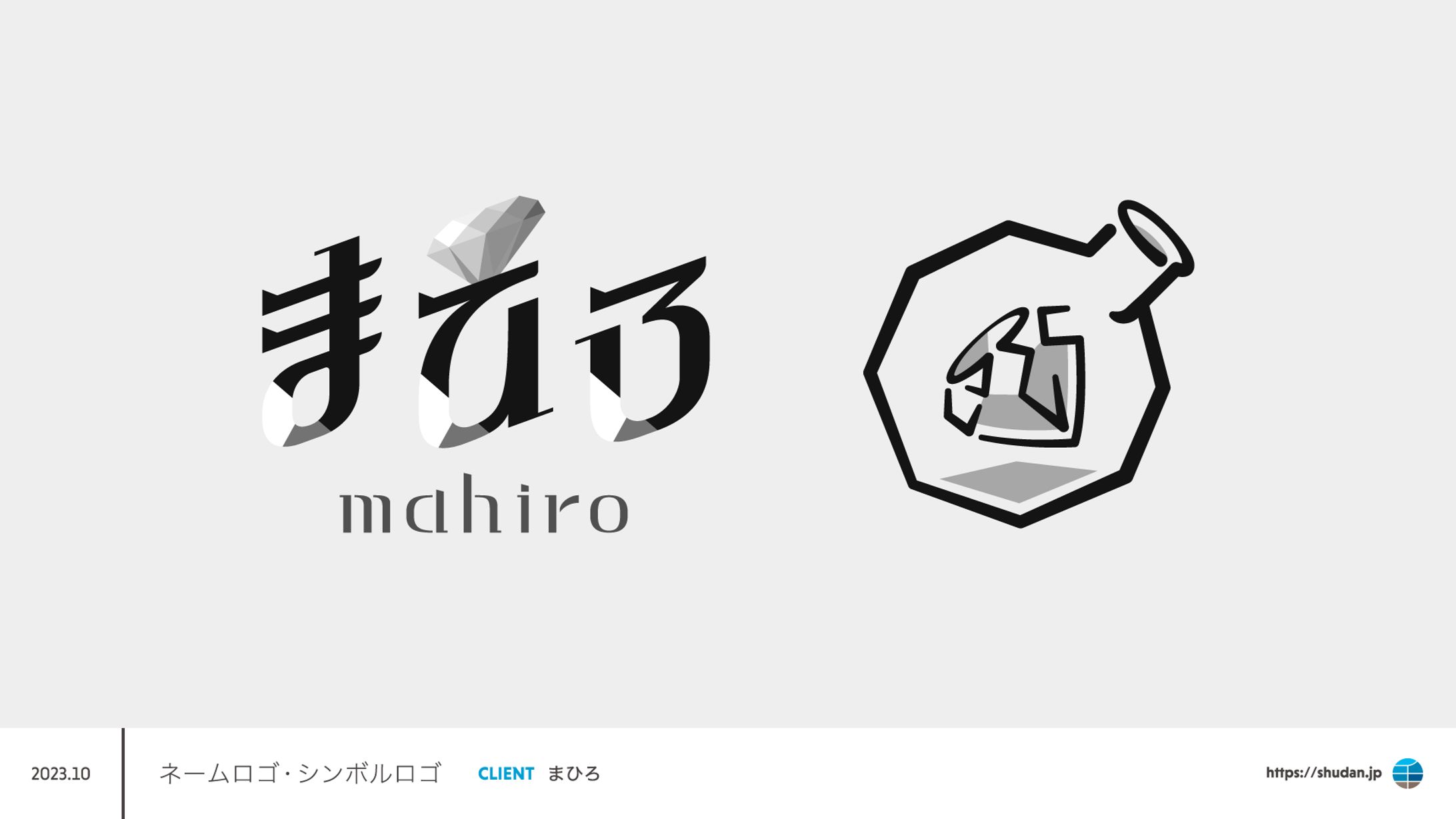 まひろ様　ロゴ・配信画面ほか-1