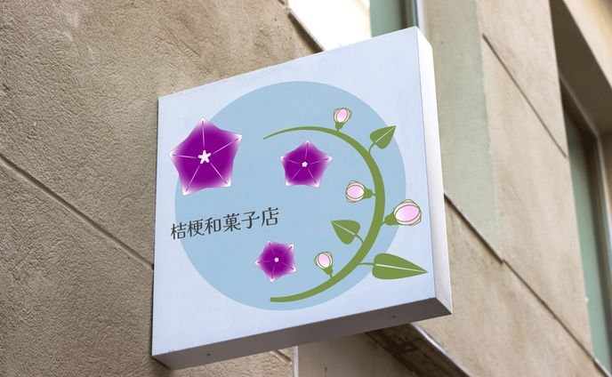 ロゴデザイン