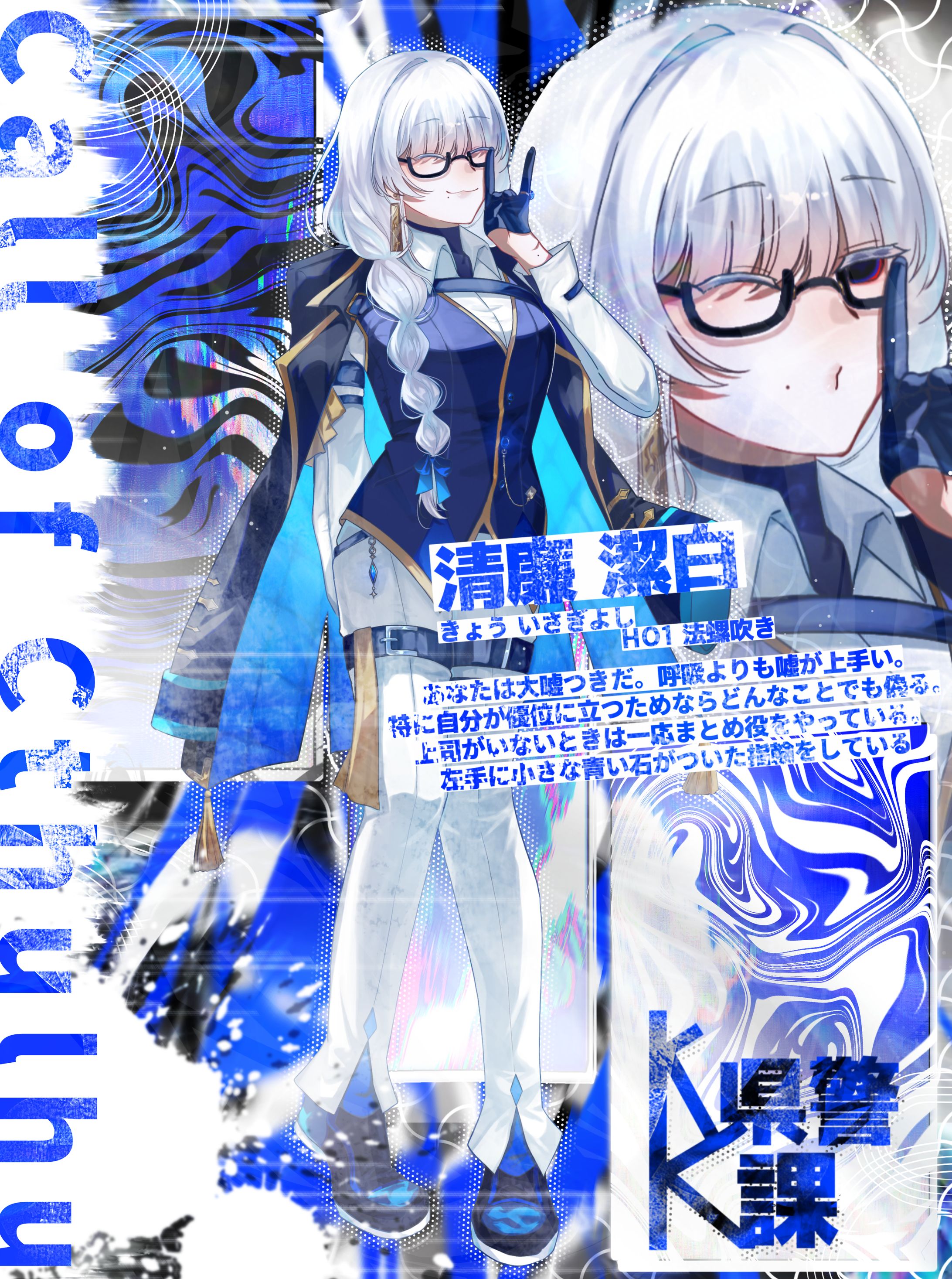 ディスプレイ まとめ-1