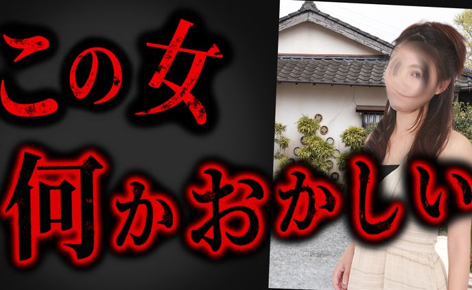 映像、photoshop