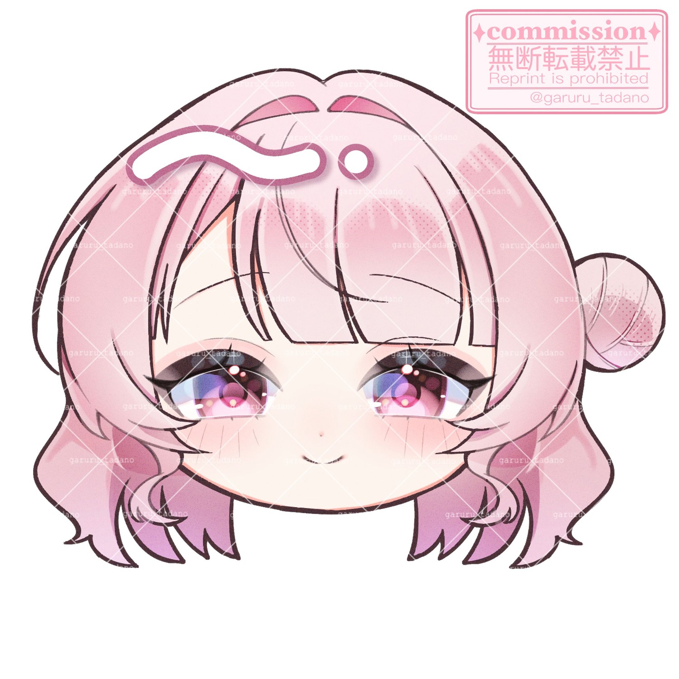 【お饅頭】しぐの様 顔だけイラスト-1