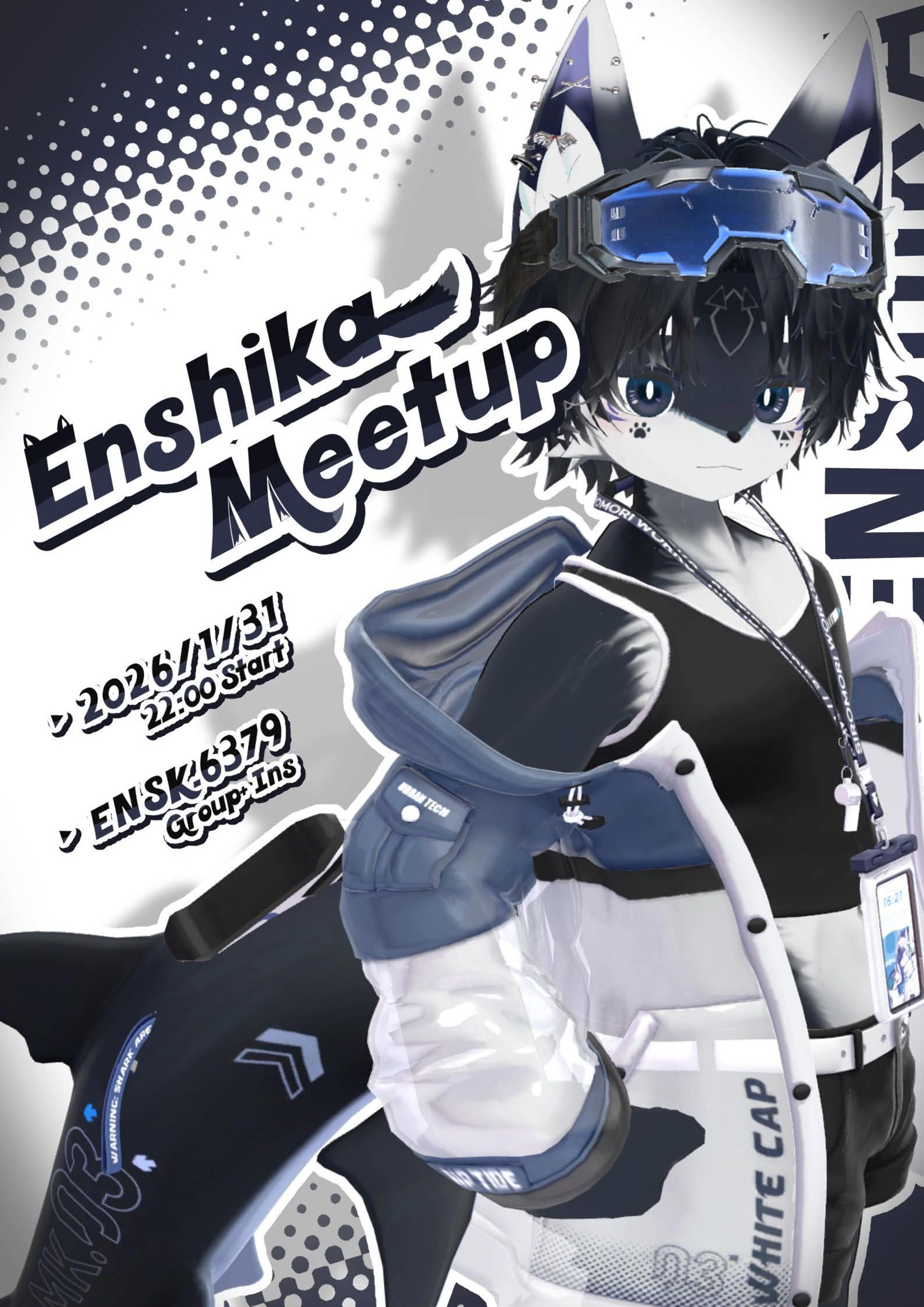 メタバース内でのイベント用ポスター-1