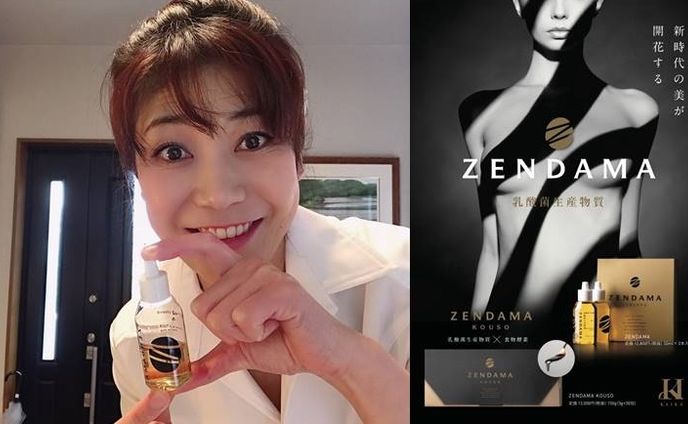 乳酸菌生産物質と食生活で健康美を