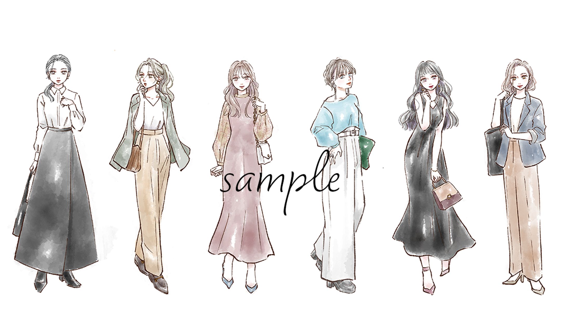 診断結果イラスト-1