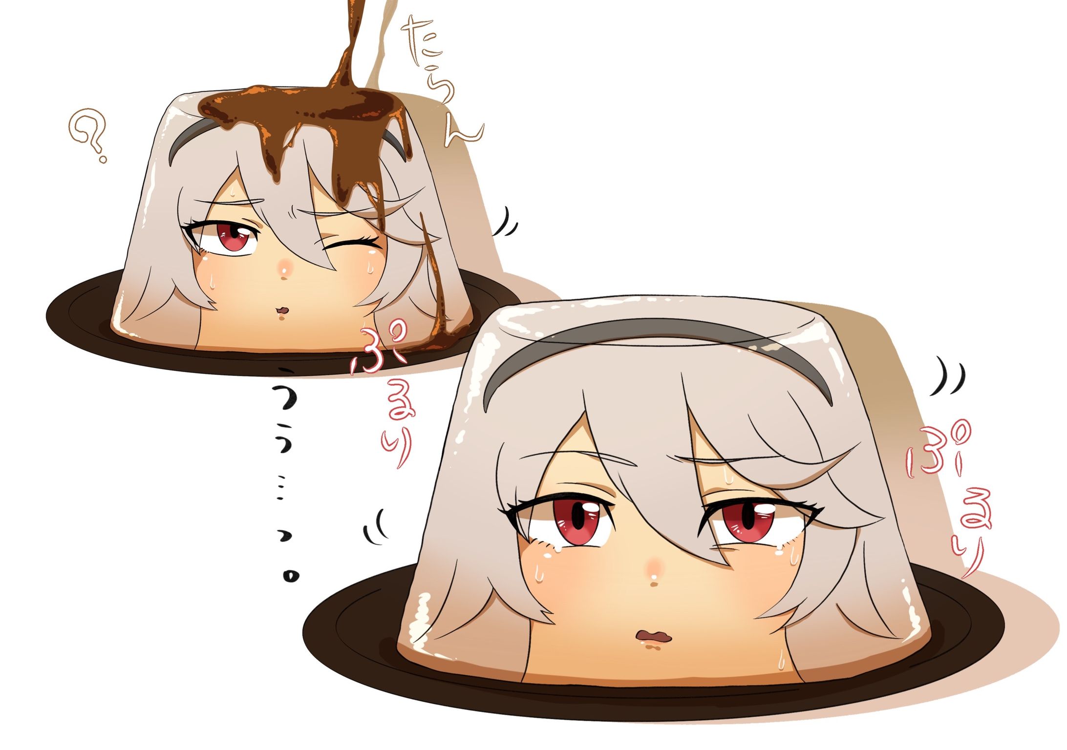ご依頼　版権キャラのプリン化イラスト-1