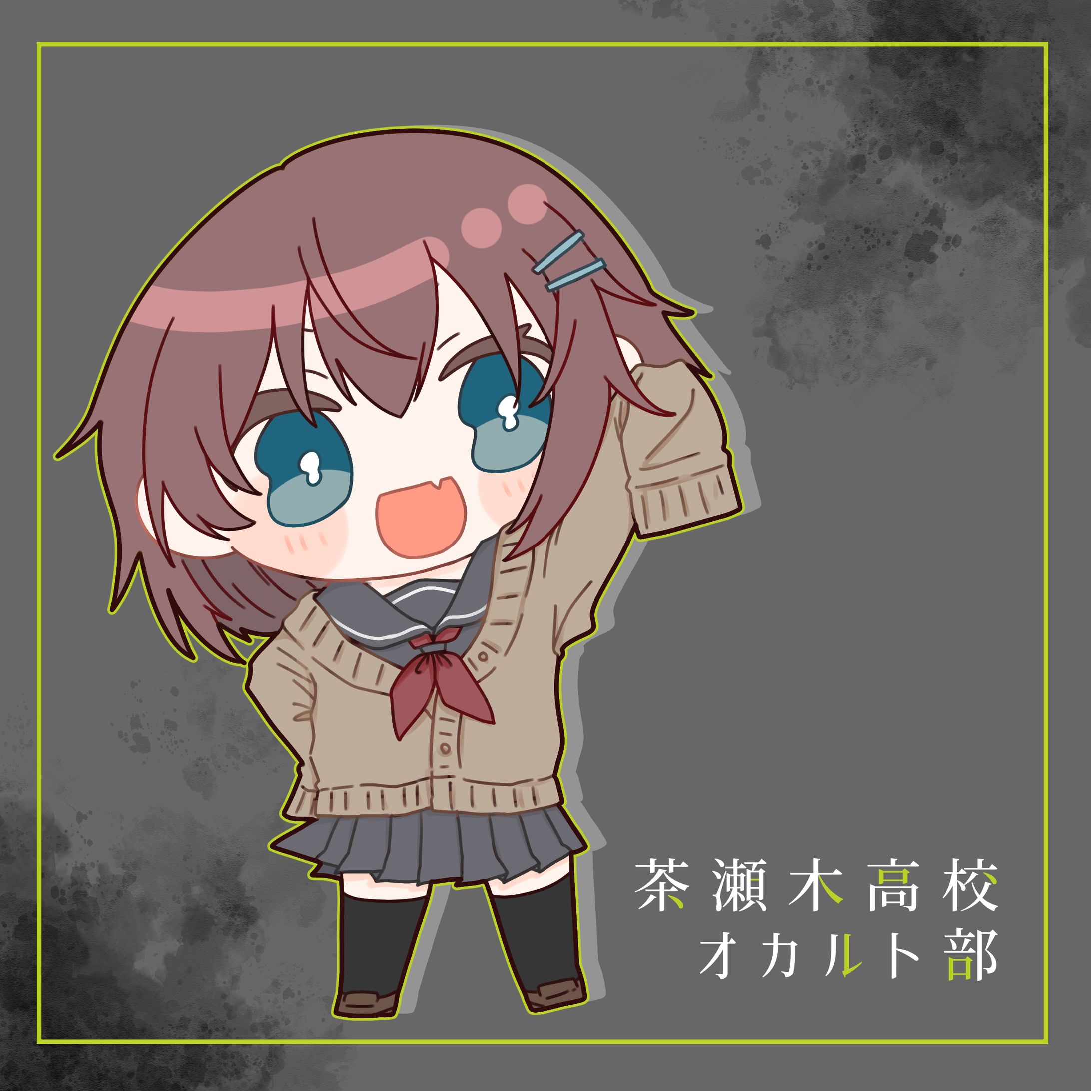 SDキャラサンプル1-1