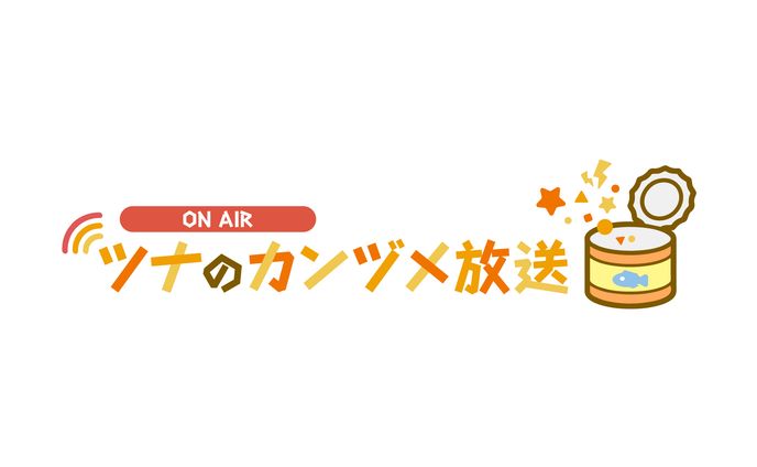 モノクロロゴデザイン、youtubeアニメ