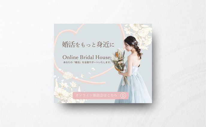 🩶 高級感 / きれい系、男性向け