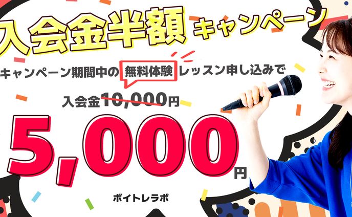 🖼️ バナー、ストレートヘア