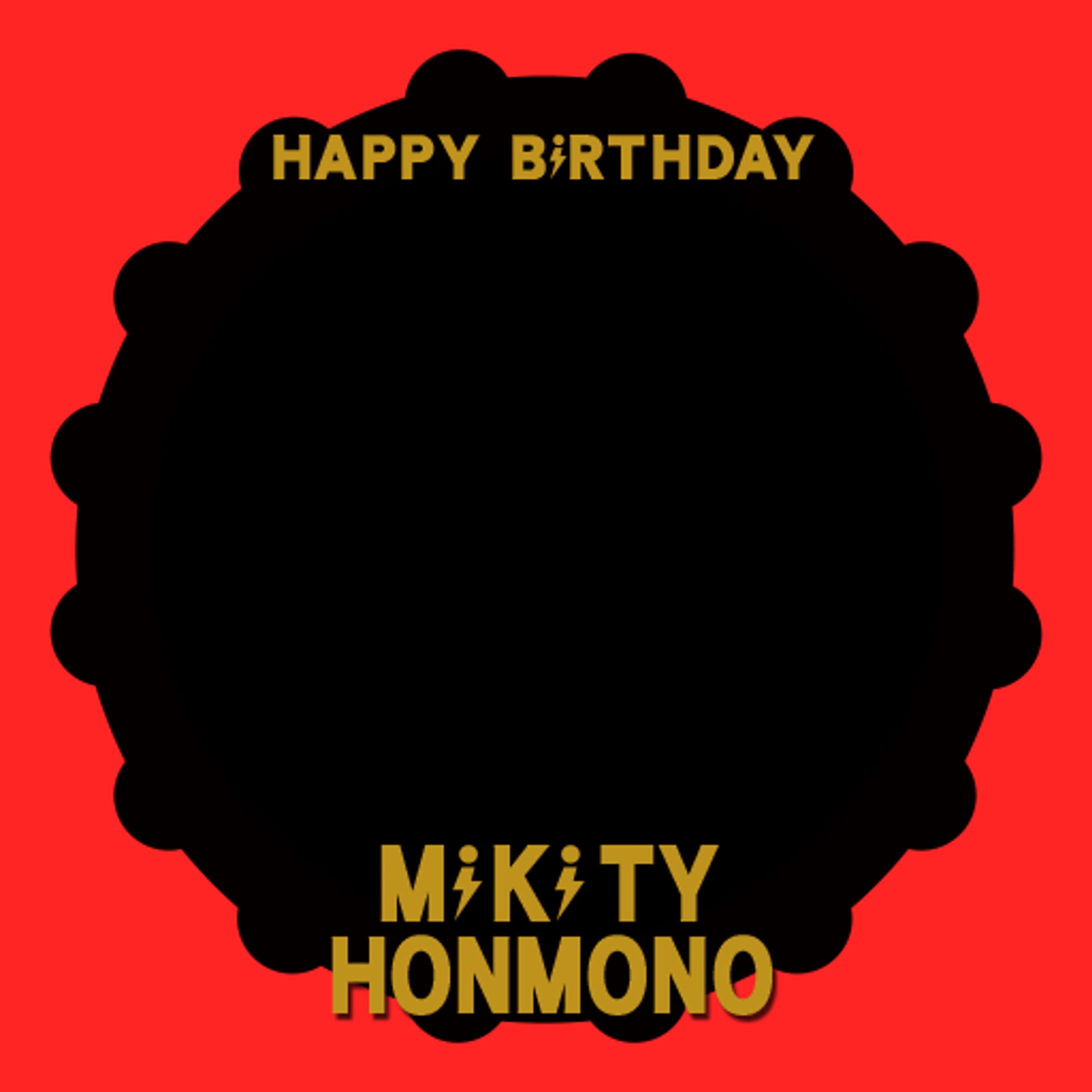 生誕記念SNSアイコンデコ用素材2025-1