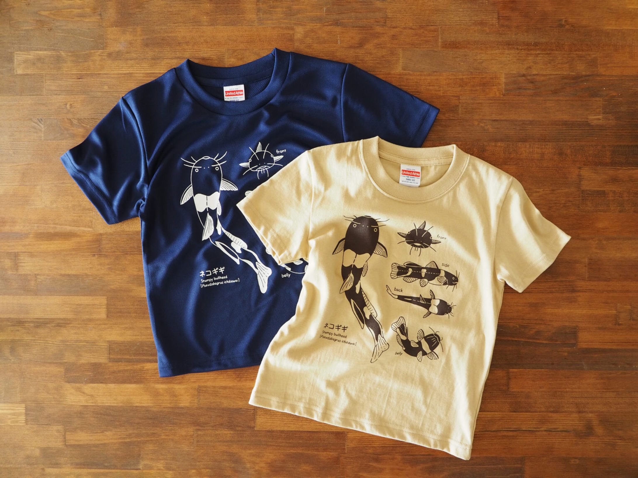 大杉谷自然学校さま　Tシャツ用イラスト-1