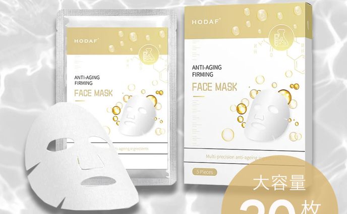 リポート、ec商品画像