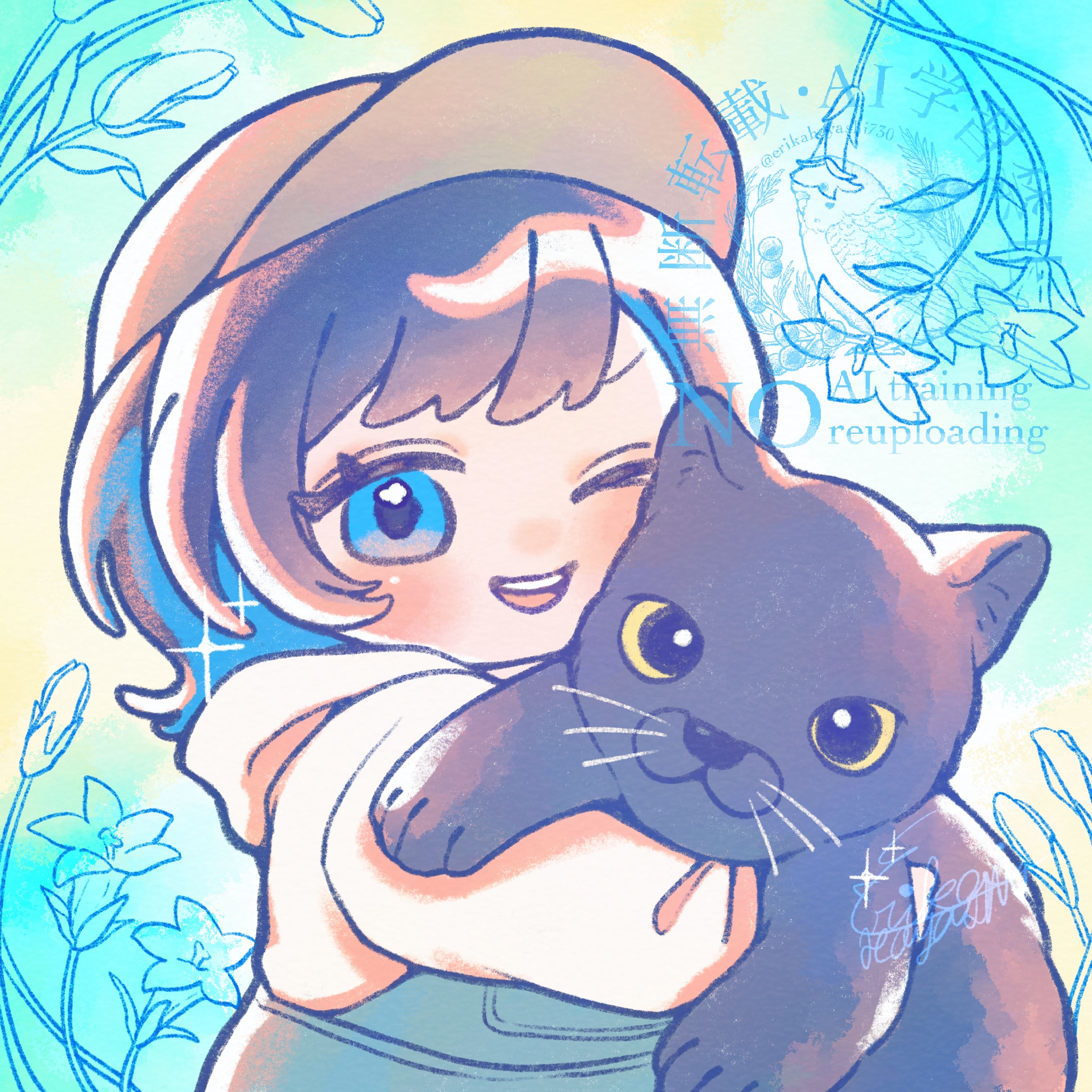 アイコンイラスト-1