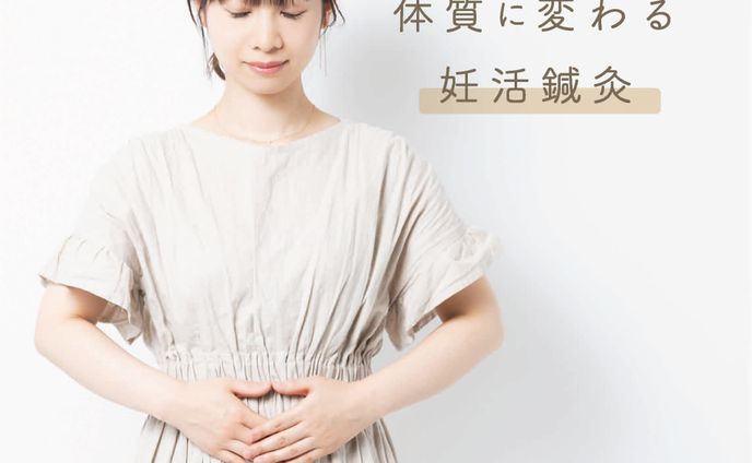 web、ビジネス