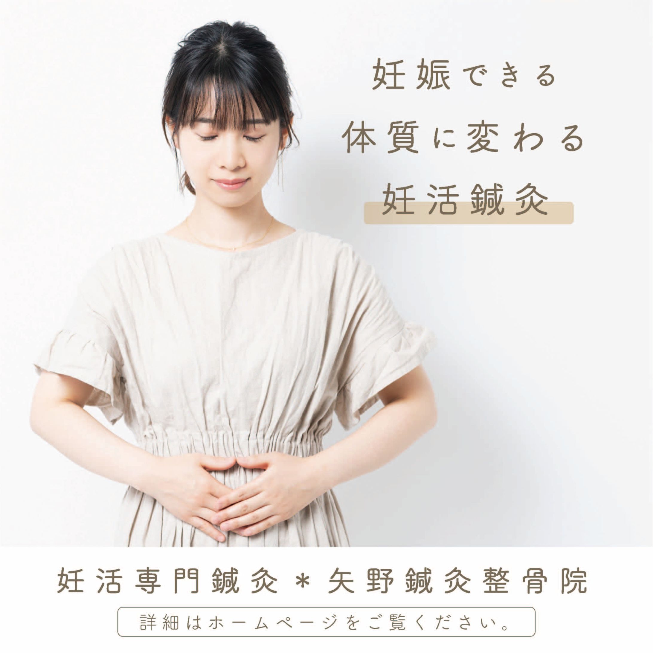 SNS投稿画像-1