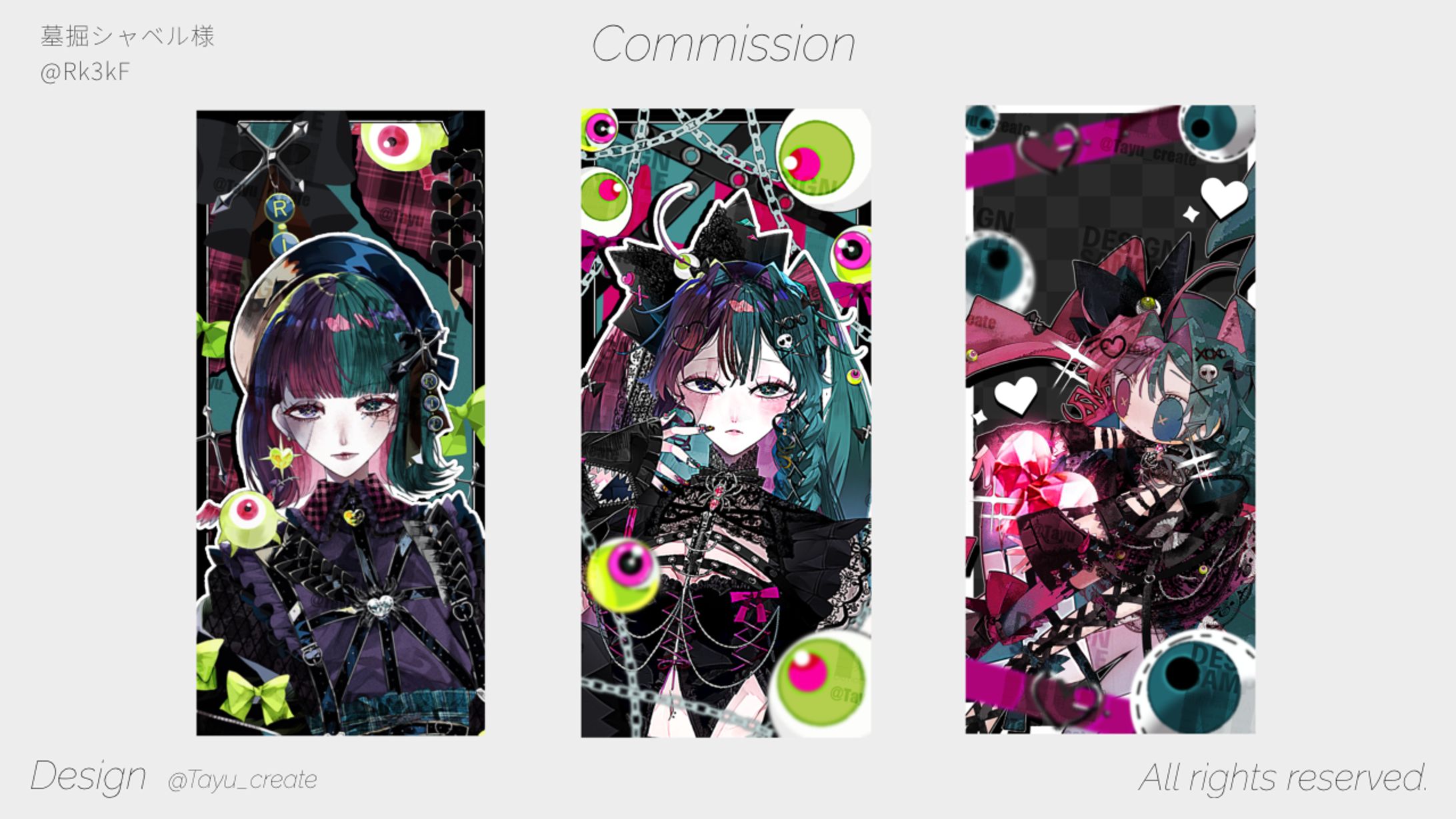 スマホ壁紙／墓掘シャベル 様-1