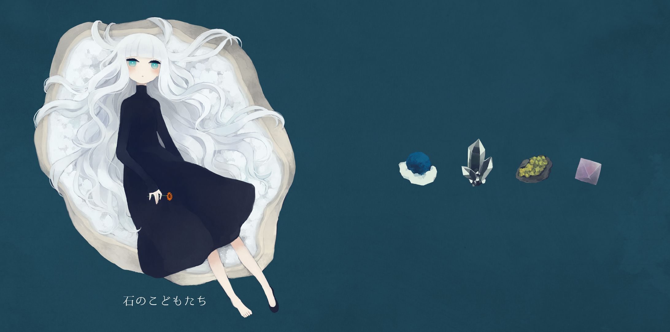 創作イラスト本『石のこどもたち』-1