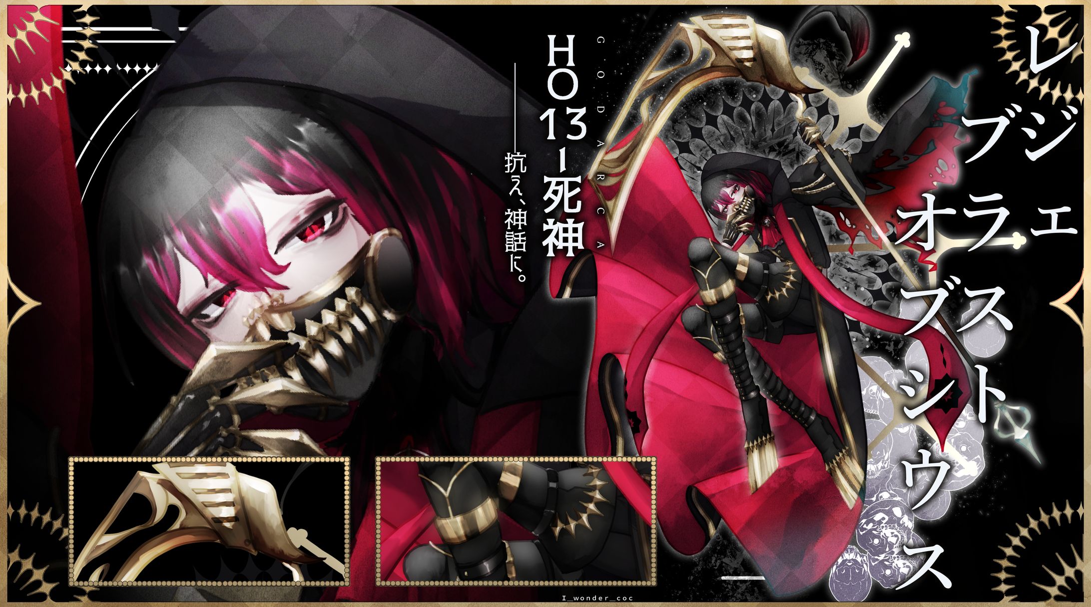 立ち絵ディスプレイ-1