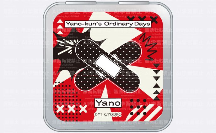 「TVアニメ「矢野くんの普通の日々」コレクション缶ケース」