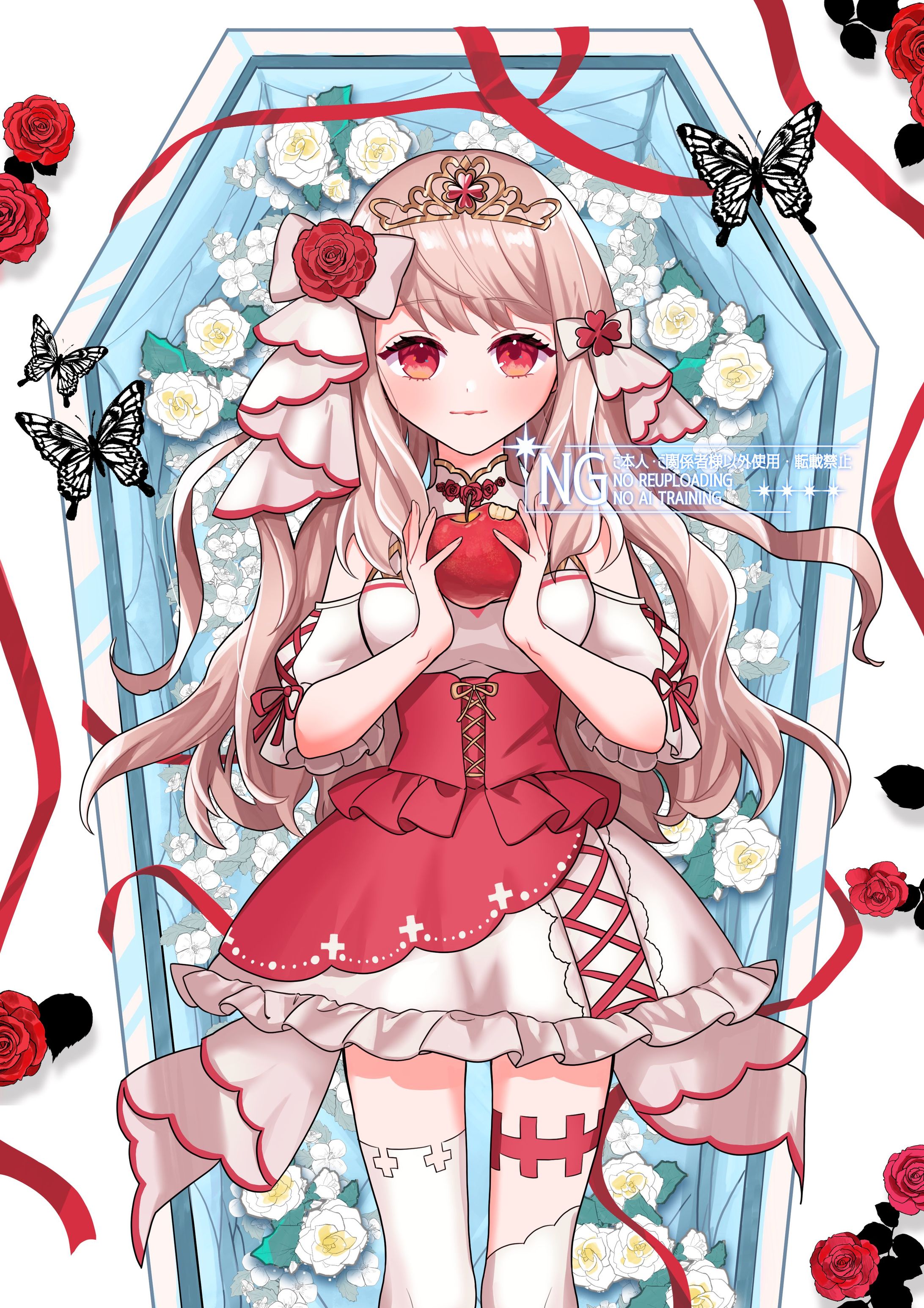 エイル・オリビア様歌ってみたイラスト-1