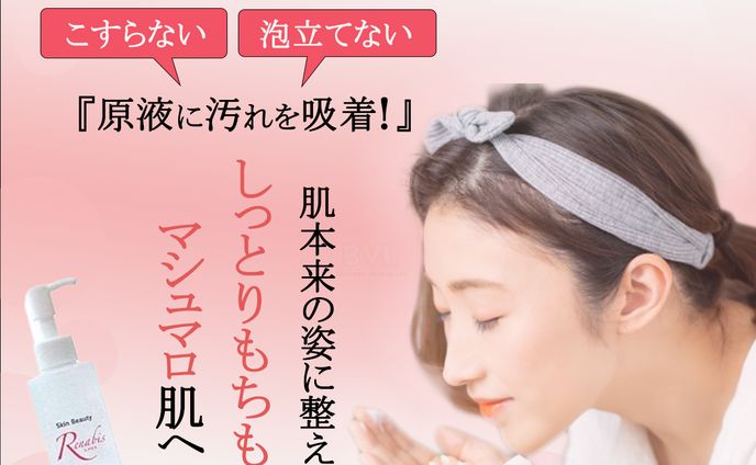 商品説明