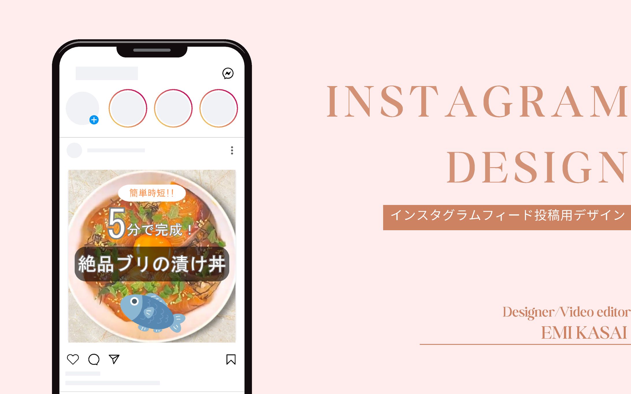 レシピ投稿-1