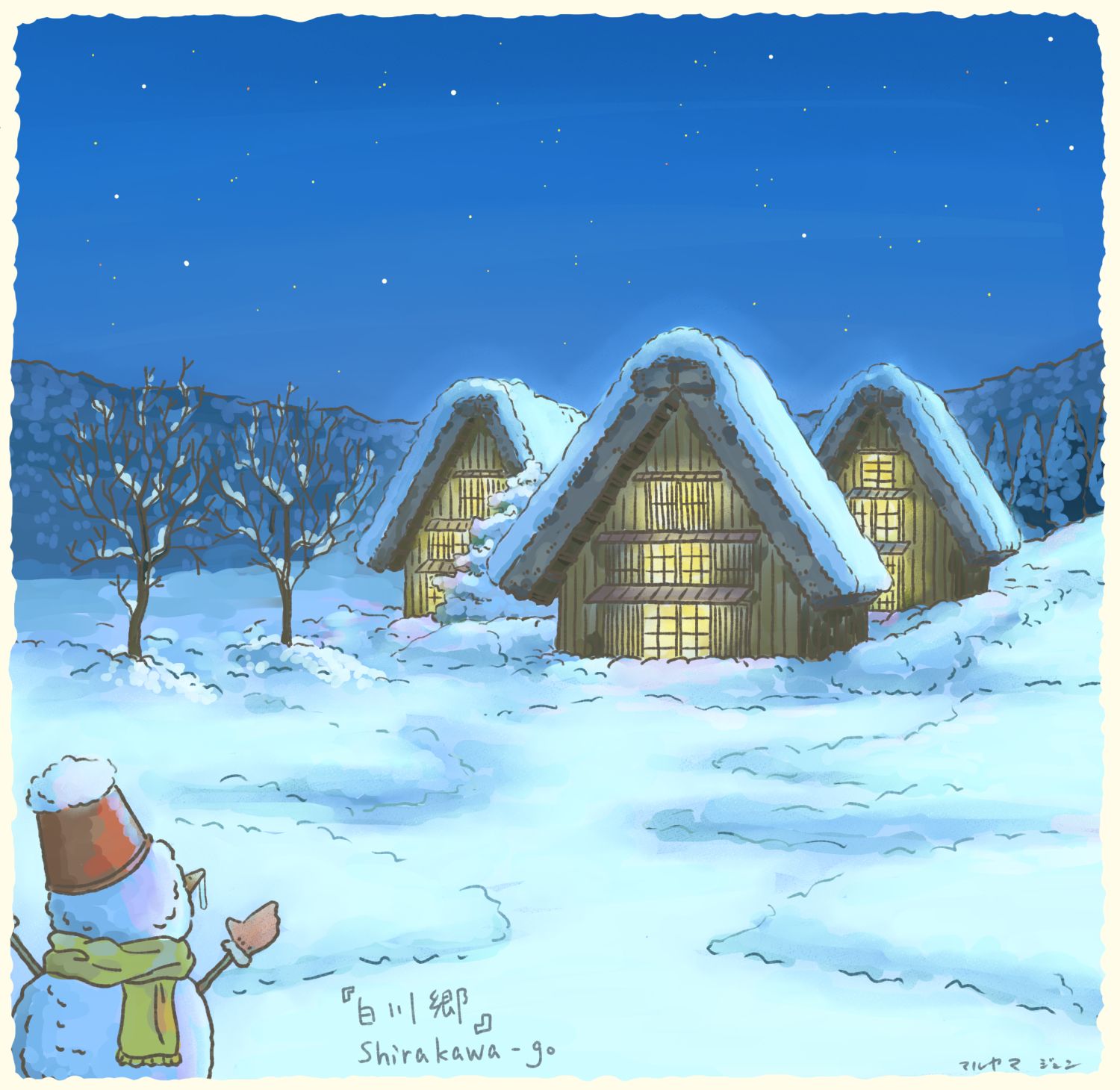 124.「白川郷の家並」髙橋一善 油絵