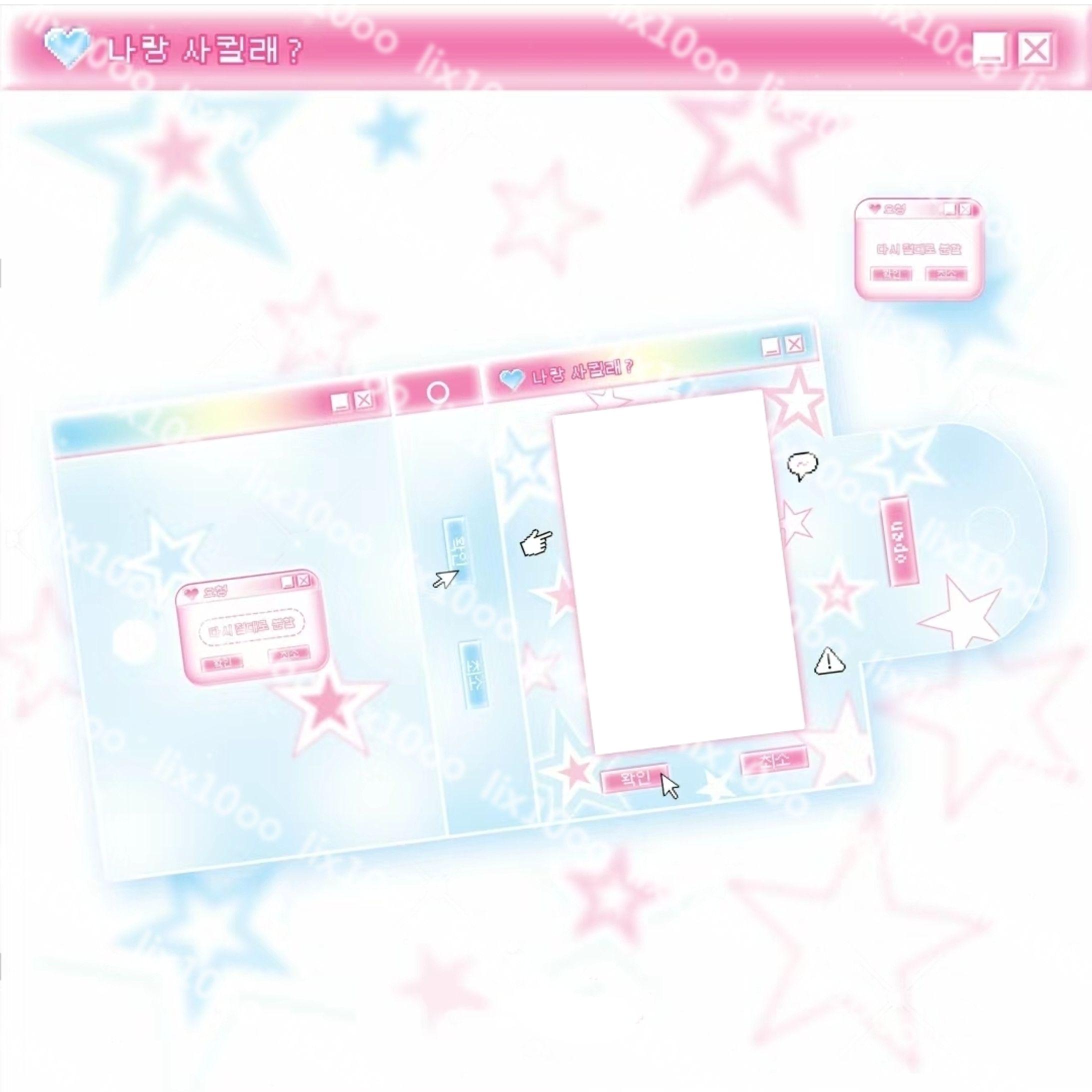 cardcase collectbook design-1