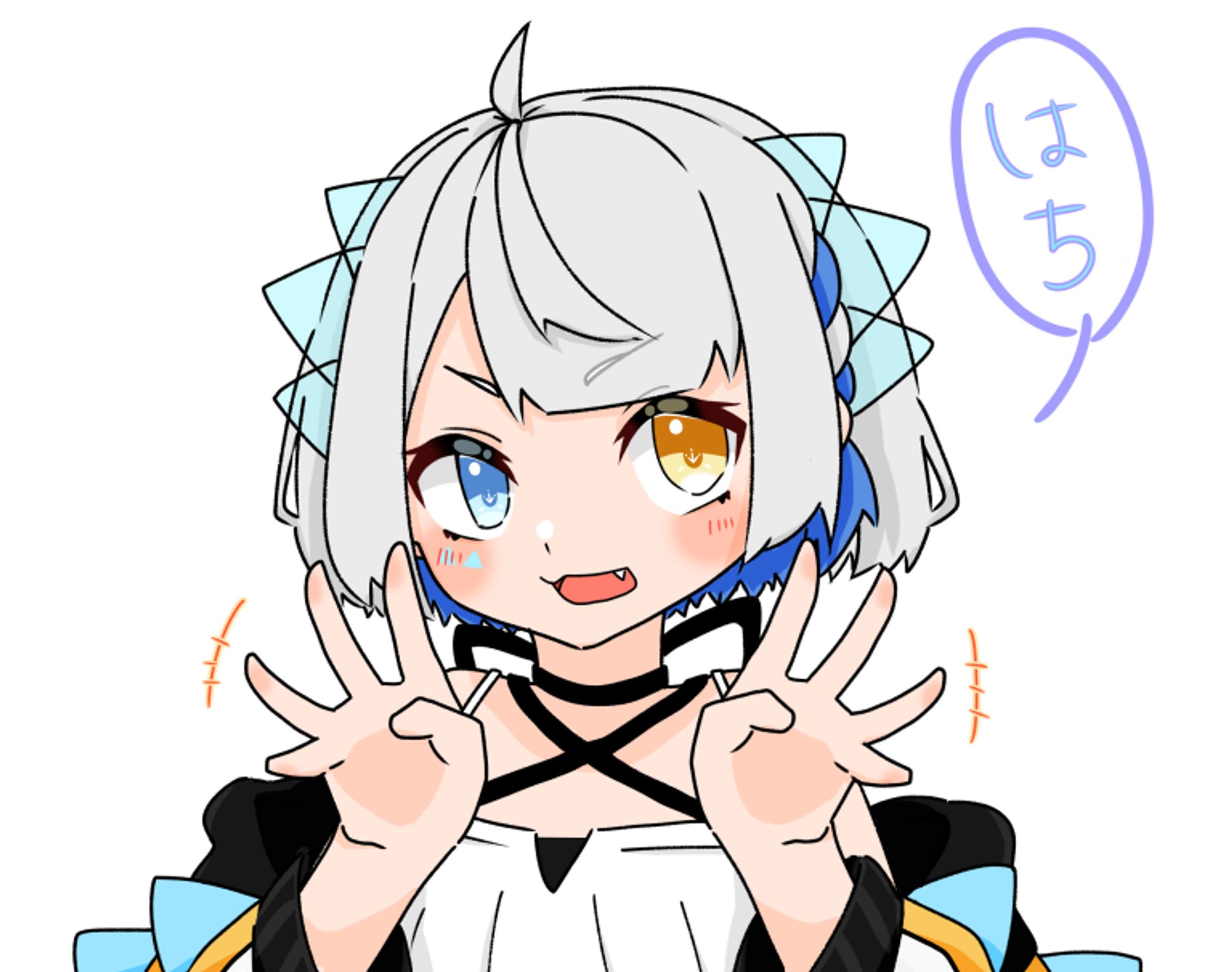 サウ8カ月-1