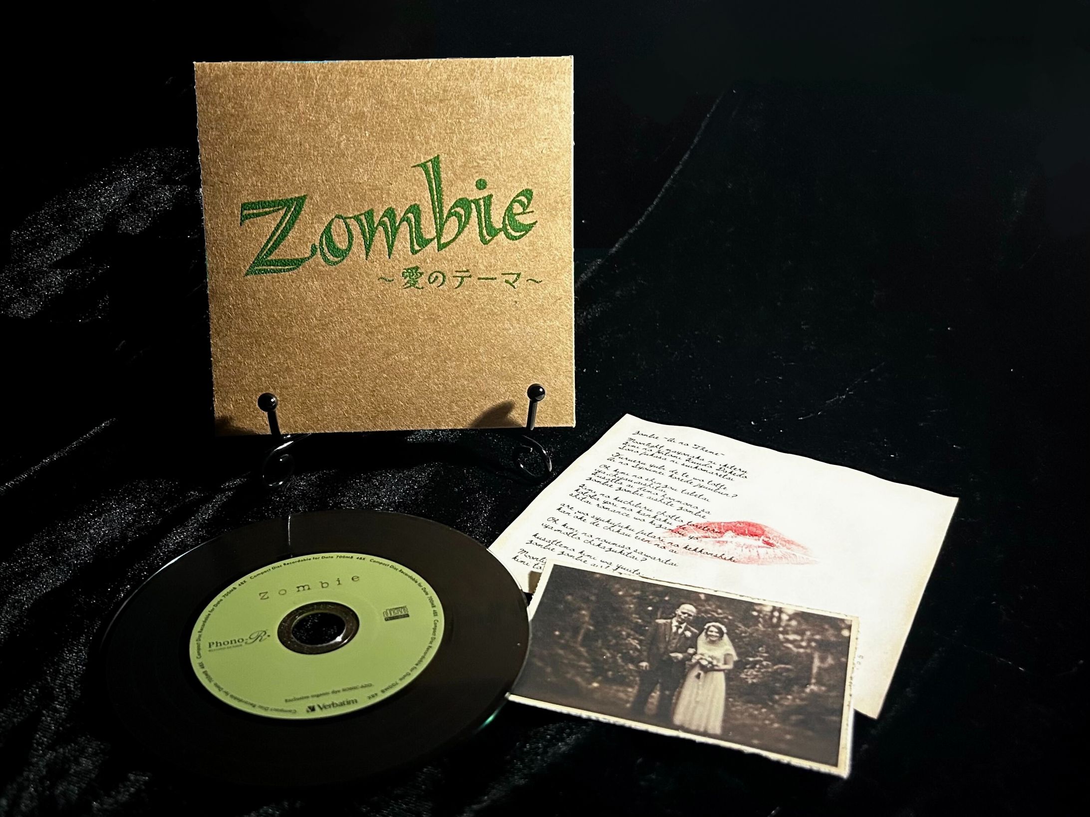 【個人依頼】CDのデザイン-1