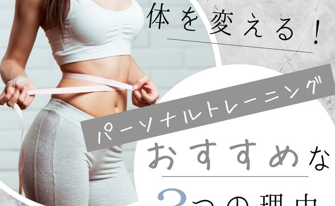 Instagramデザイン