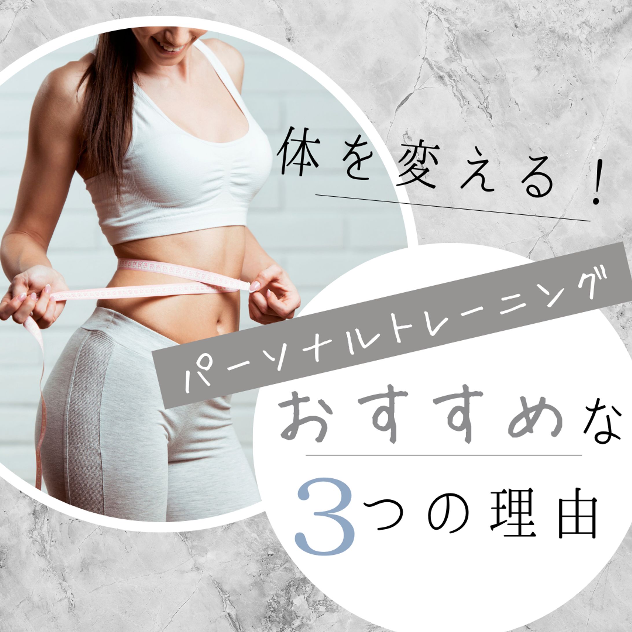 Instagramデザイン-1