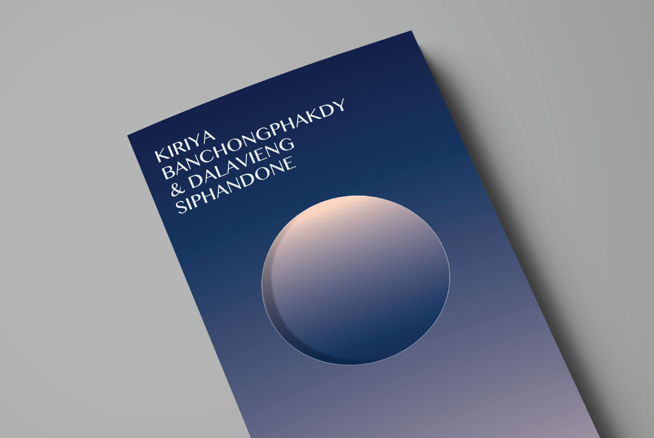 Wedding Invitation Card - Moon & Night Sky-1