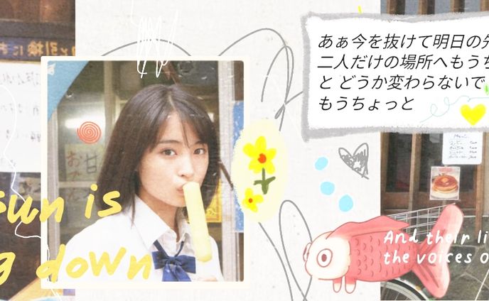 Twitter header