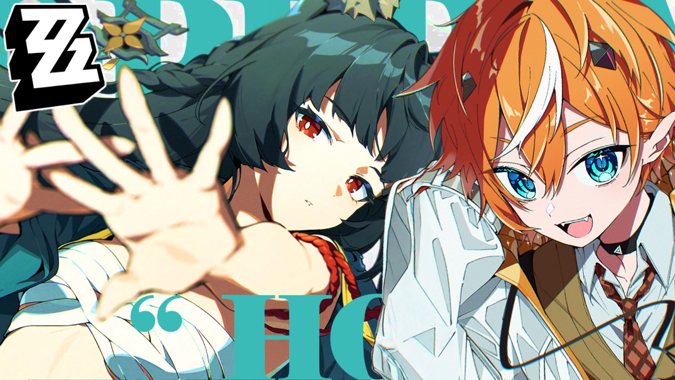 ゼンレスゾーンゼロ PR-1