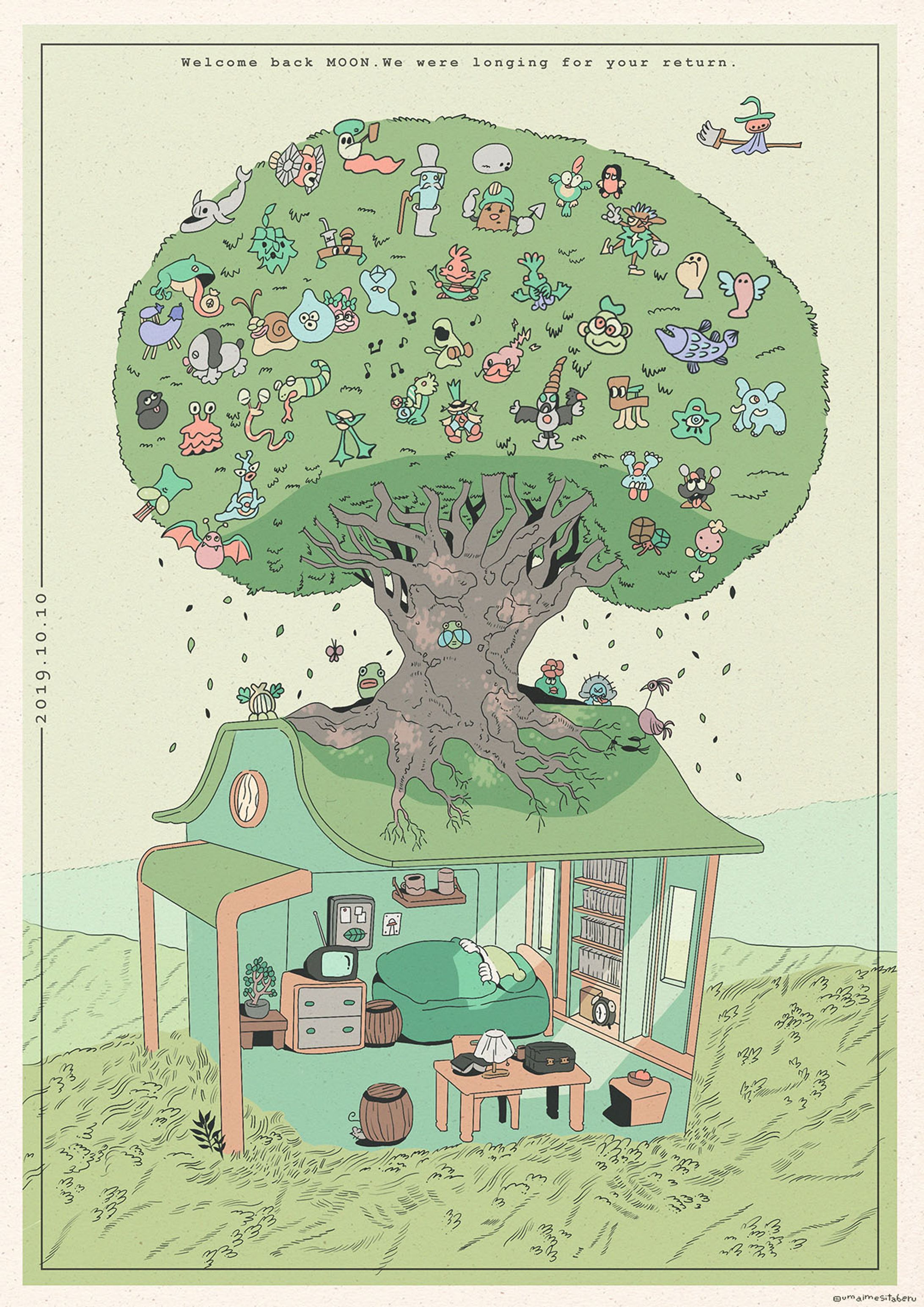 主線とべた塗りのイラスト-1